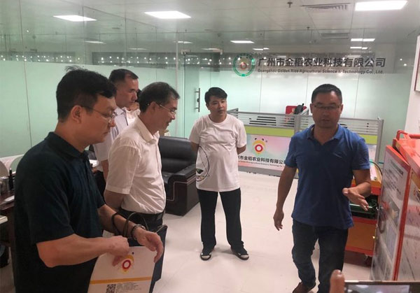 種業小鎮--河源市科學技術局領導考察金稻農業設備