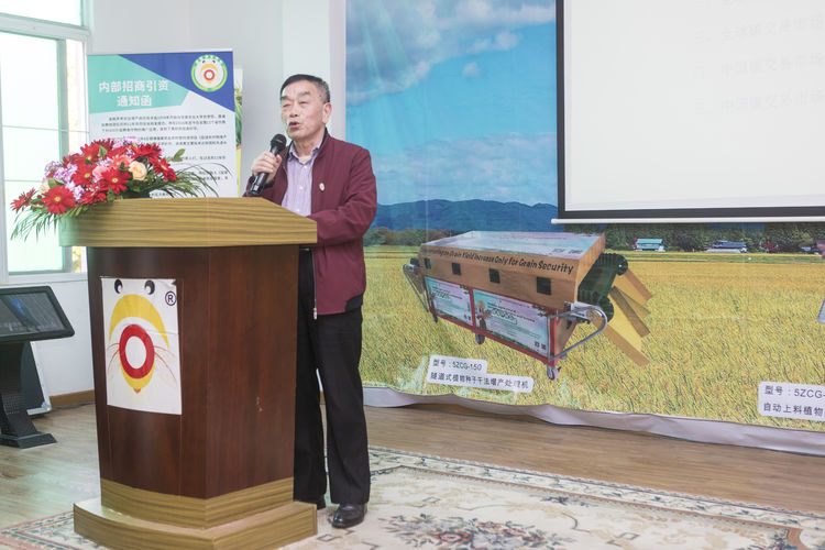 不忘初心，牢記使命；聲學(xué)興農(nóng)...