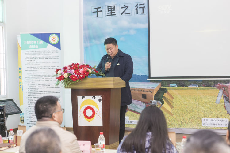 不忘初心，牢記使命；聲學(xué)興農(nóng)...