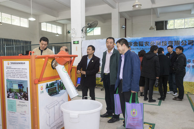 不忘初心，牢記使命；聲學(xué)興農(nóng)...