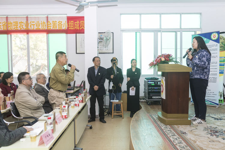 不忘初心，牢記使命；聲學(xué)興農(nóng)...