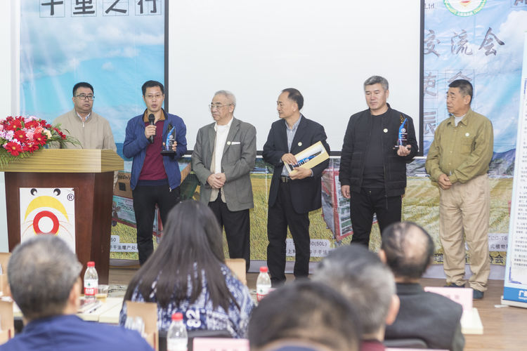 不忘初心，牢記使命；聲學(xué)興農(nóng)...